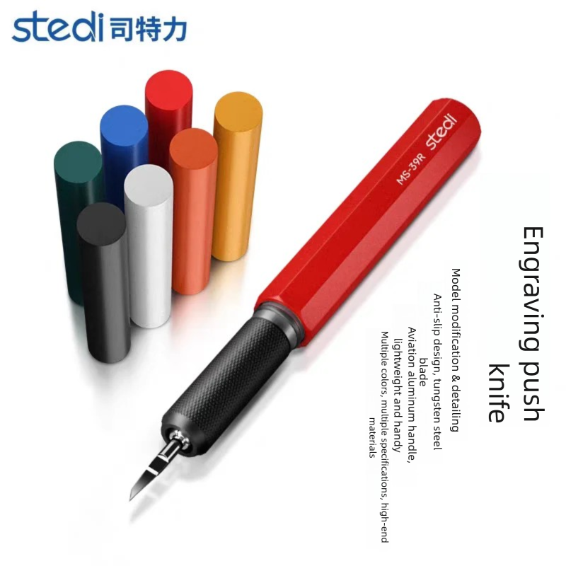 Tamiya Model Paint Set - ステディモデルカービングチゼルプッシュナイフ精密スクライブラインスコアリングナイフ GDホビーモデル製作DIYツール用