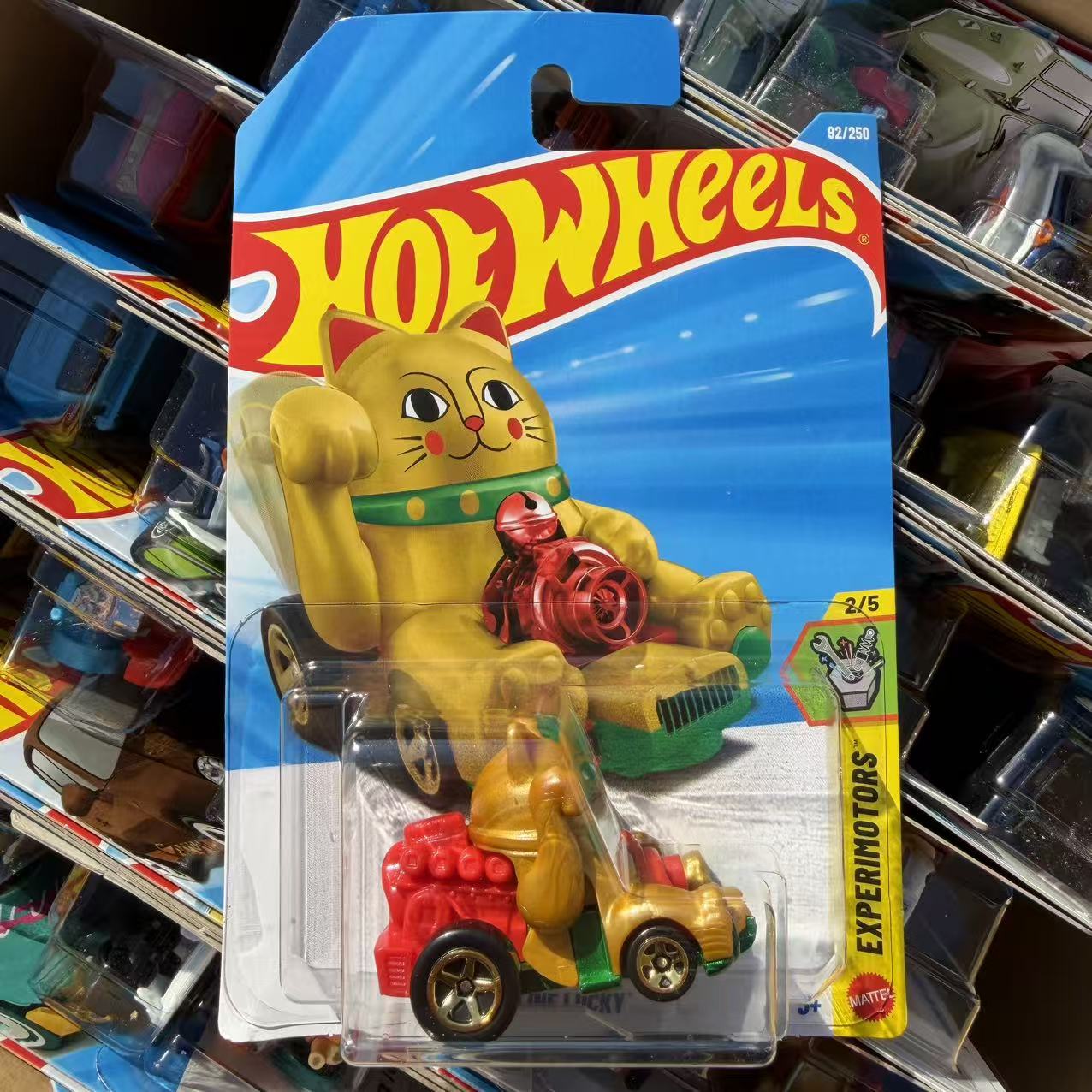 オリジナルホットウィール 2025 Nケース ダイキャスト車 - Hot Wheels Car Mainline のレビューと価格