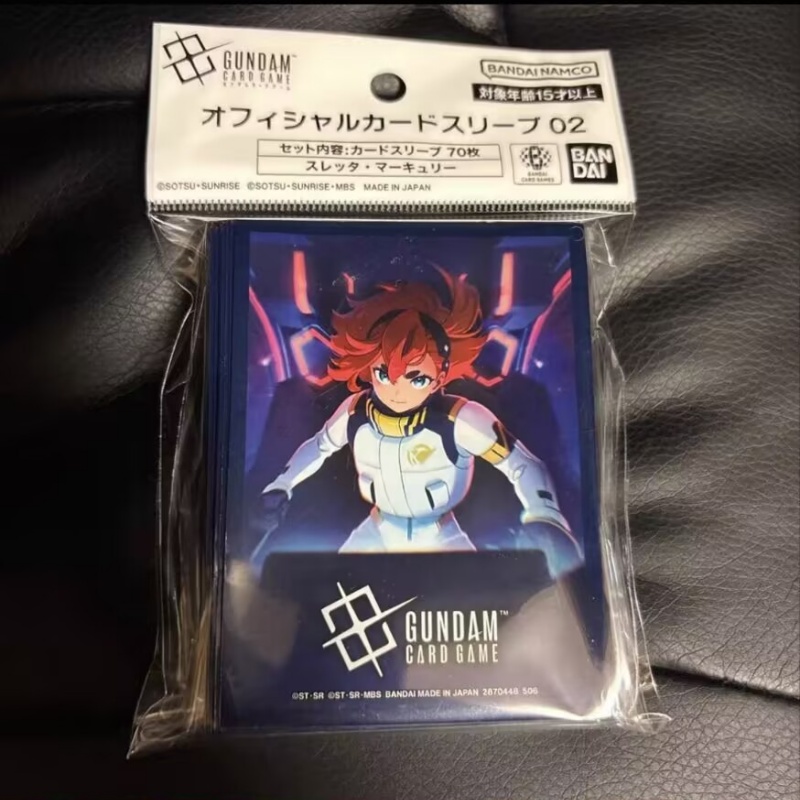 【在庫あり】バンダイ ガンダムカードゲーム GCG カードス - Card Penny Sleeve のレビューと価格