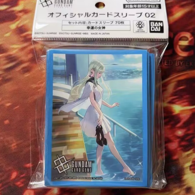【在庫あり】バンダイ ガンダムカードゲーム GCG カードス - Card Penny Sleeve のレビューと価格