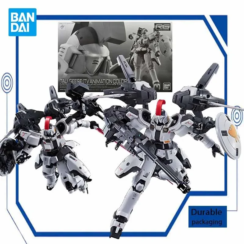 バンダイオリジナルモデルキットガンダム RG 1/144 ア - Bandai Model Gundam Rg のレビューと価格