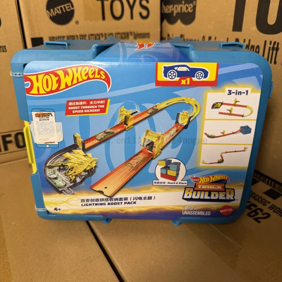 【在庫あり】ホットホイール トラックセット - 合金製カーラ - Hot Wheels Car Track Sets のレビューと価格