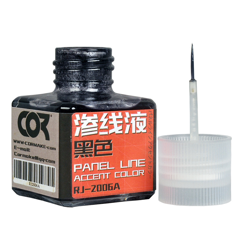 Cormake 40ml パネルラインアクセントカラー液体モ - Tamiya Model Paint Set のレビューと価格