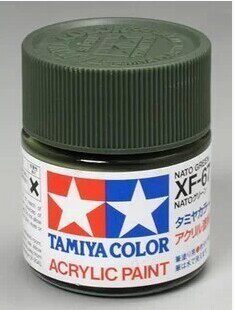 水性塗料 タミヤ 81767-81769 XF67-69 N - Tamiya Model Paint Set のレビューと価格