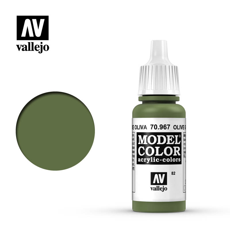 Vallejoアクリル塗料70967 082verde ol - Tamiya Model Paint Set のレビューと価格