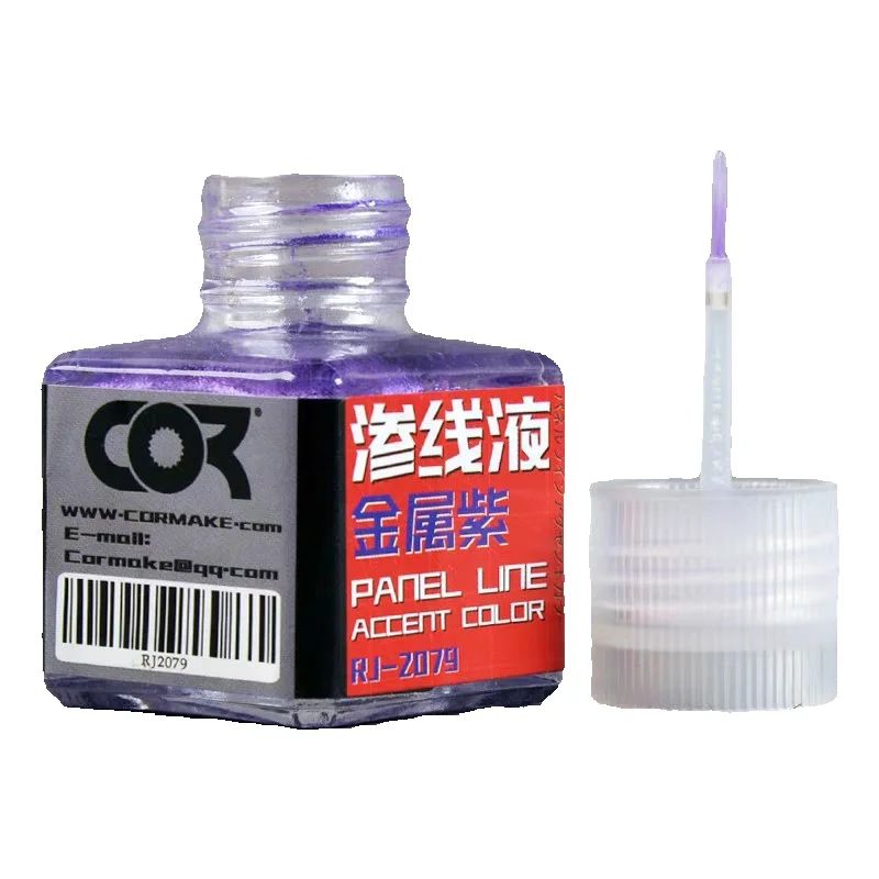 40 ミリリットル Cormake パネルラインアクセントカ - Tamiya Model Paint Set のレビューと価格