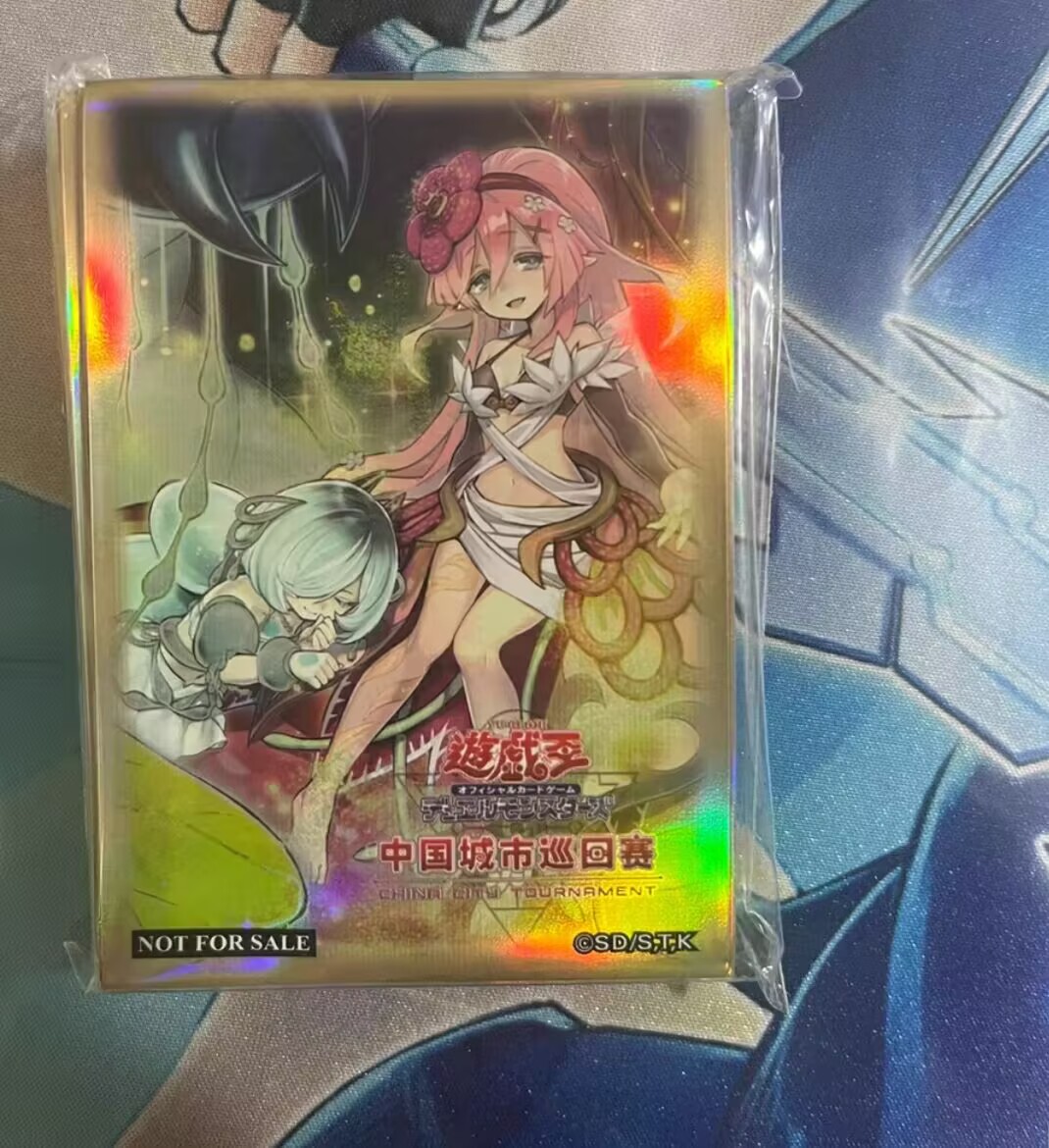70 個遊戯王コナミデュエルモンスターズトラップトリックスラ - Card Penny Sleeve のレビューと価格